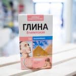 Rosyjska różowa glinka kosmetyczna